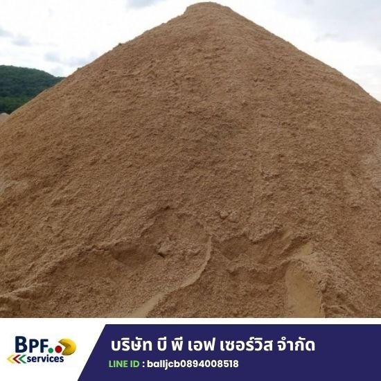 ขายทราย ระยอง จำหน่ายทรายราคาถูก