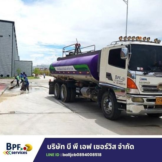 บริการ ส่งน้ำให้ไซต์งานโครงการ