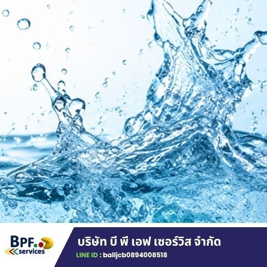 บริการรถน้ำส่งน้ำด่วน ระยอง
