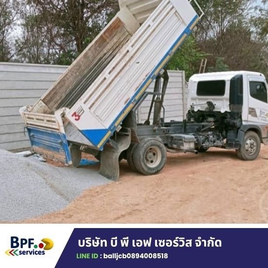หินก่อสร้างพร้อมส่ง ราคาไม่แพง