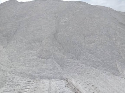 หินฝุ่นขาว